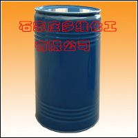 2,2-Dimethyl Butyric Acid 	